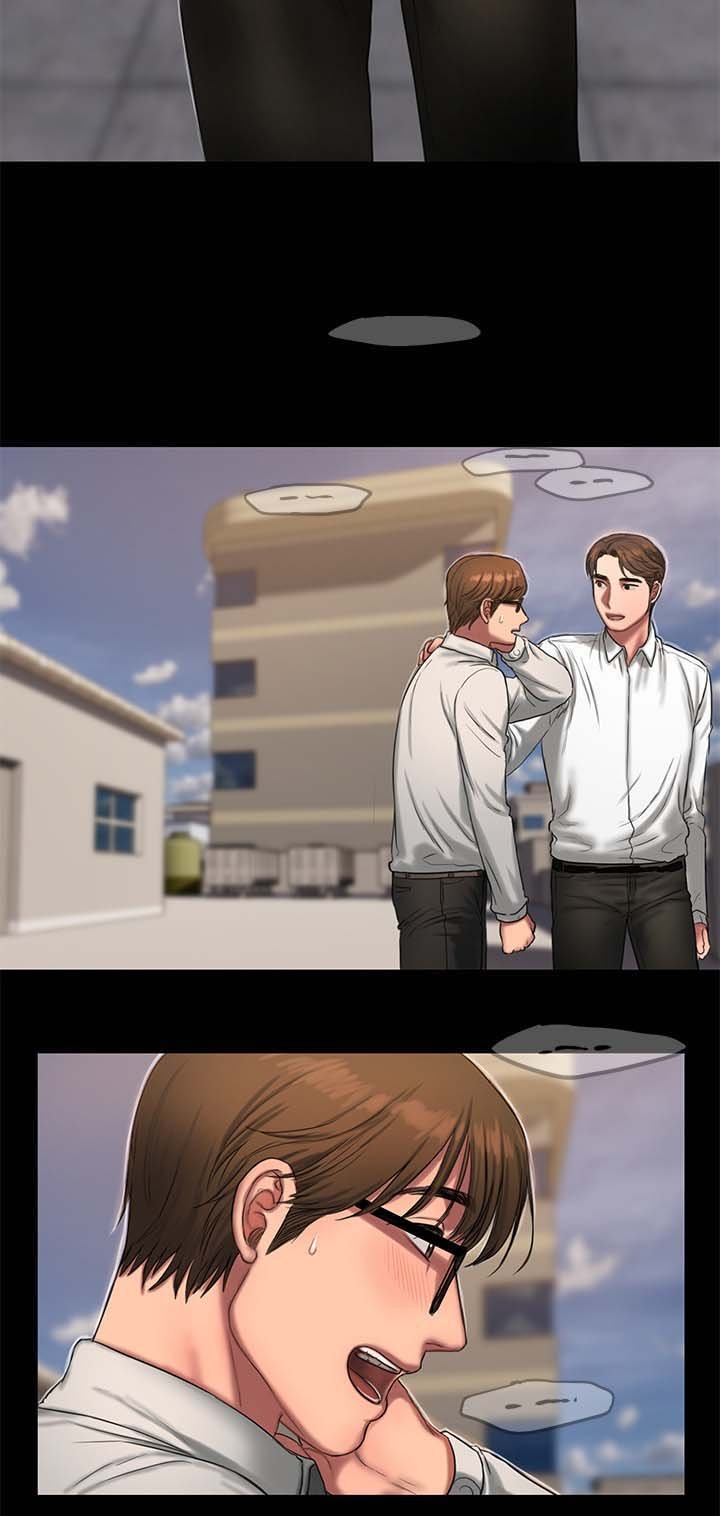 第22章：敲打