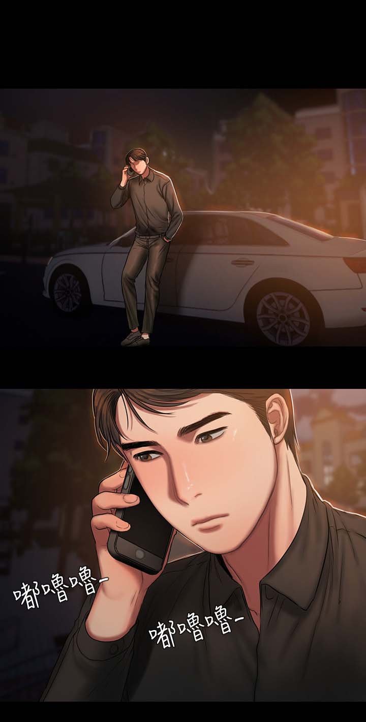 第25章：Junie