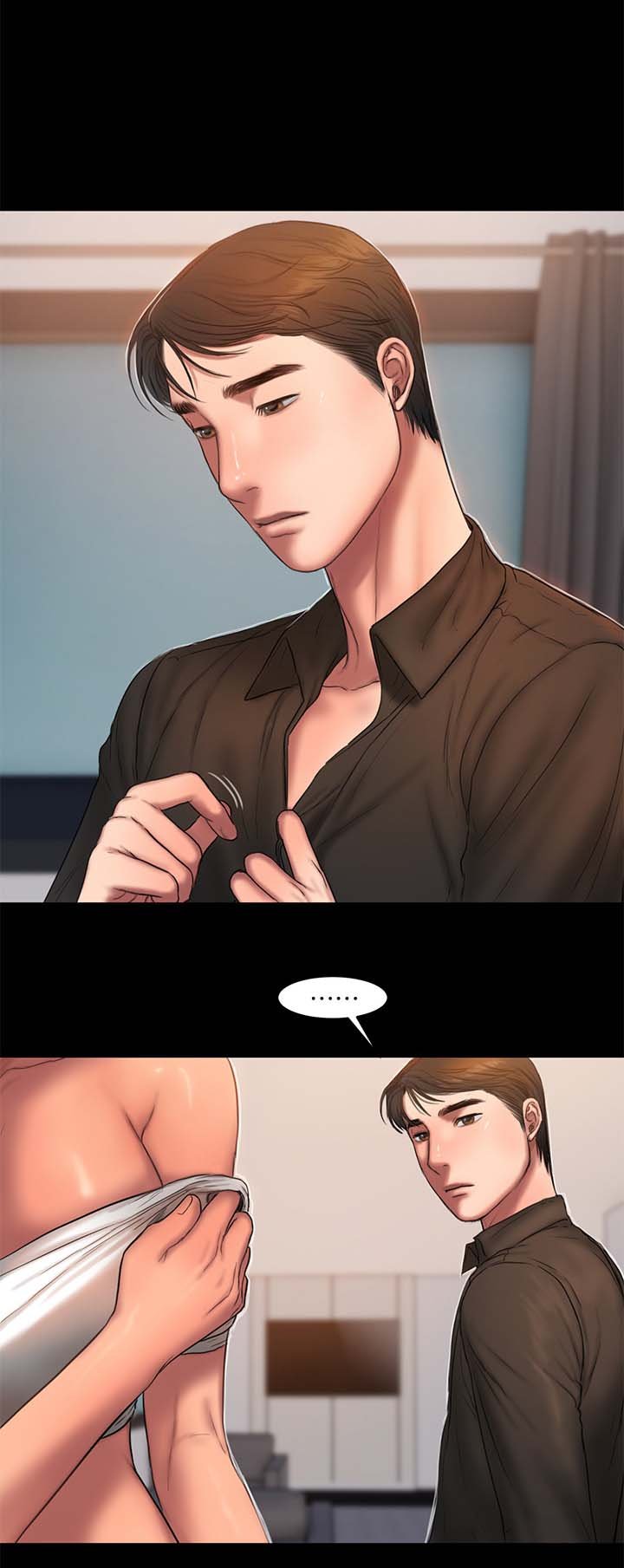 第27章：加薪