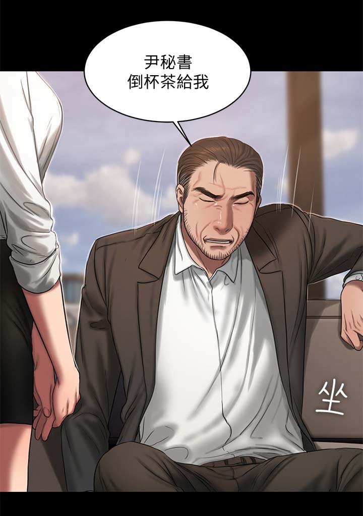 第29章：学习