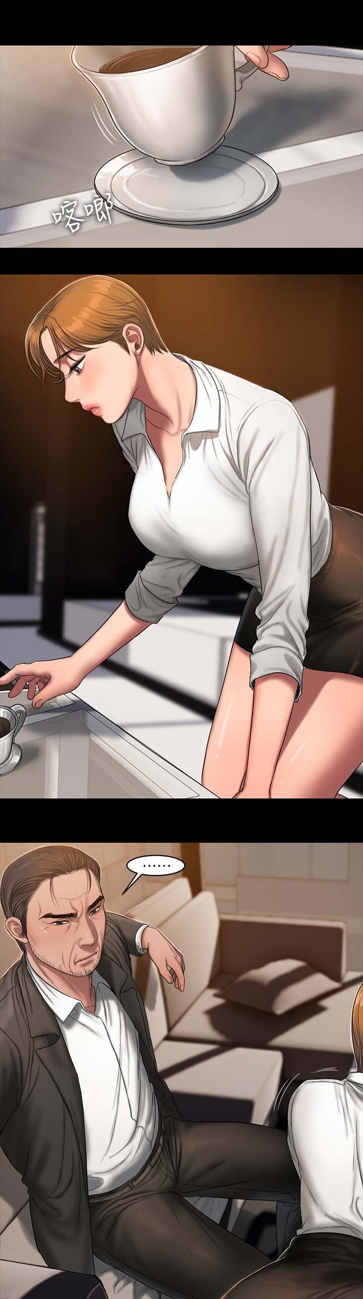第29章：学习