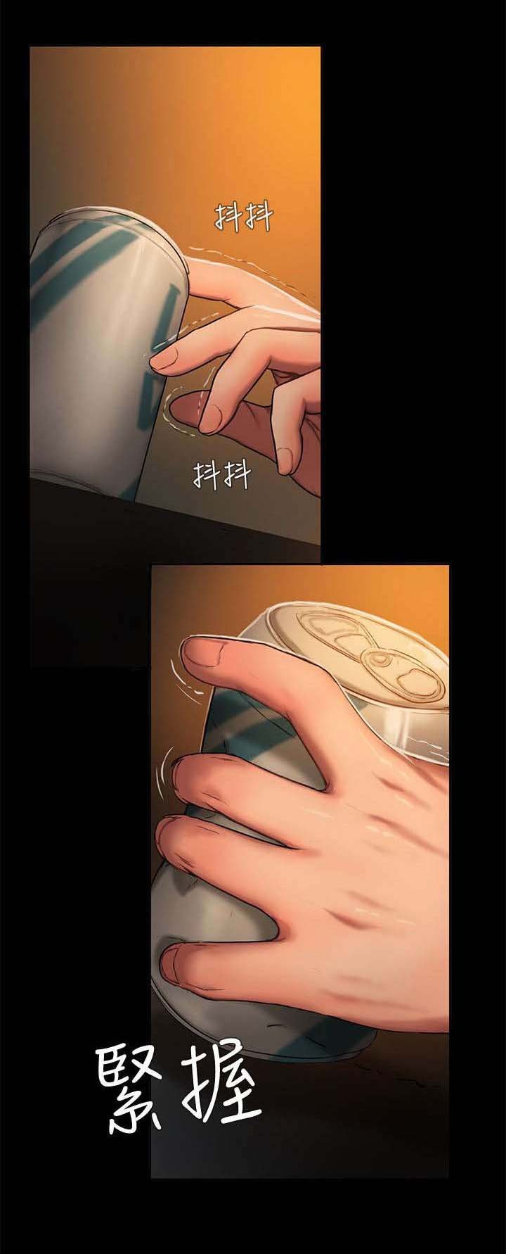 第3章：反抗