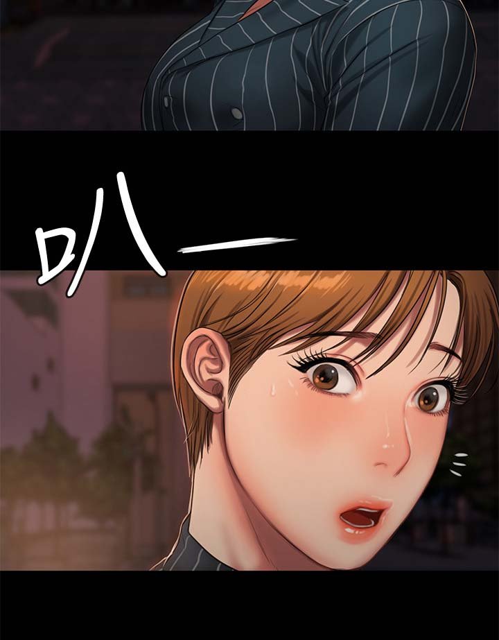 第31章：有约