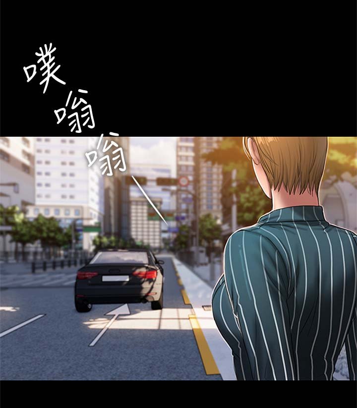 第34章：隐晦的告白