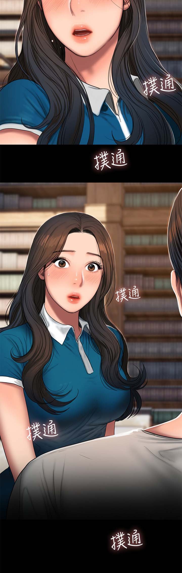 第35章：惊吓