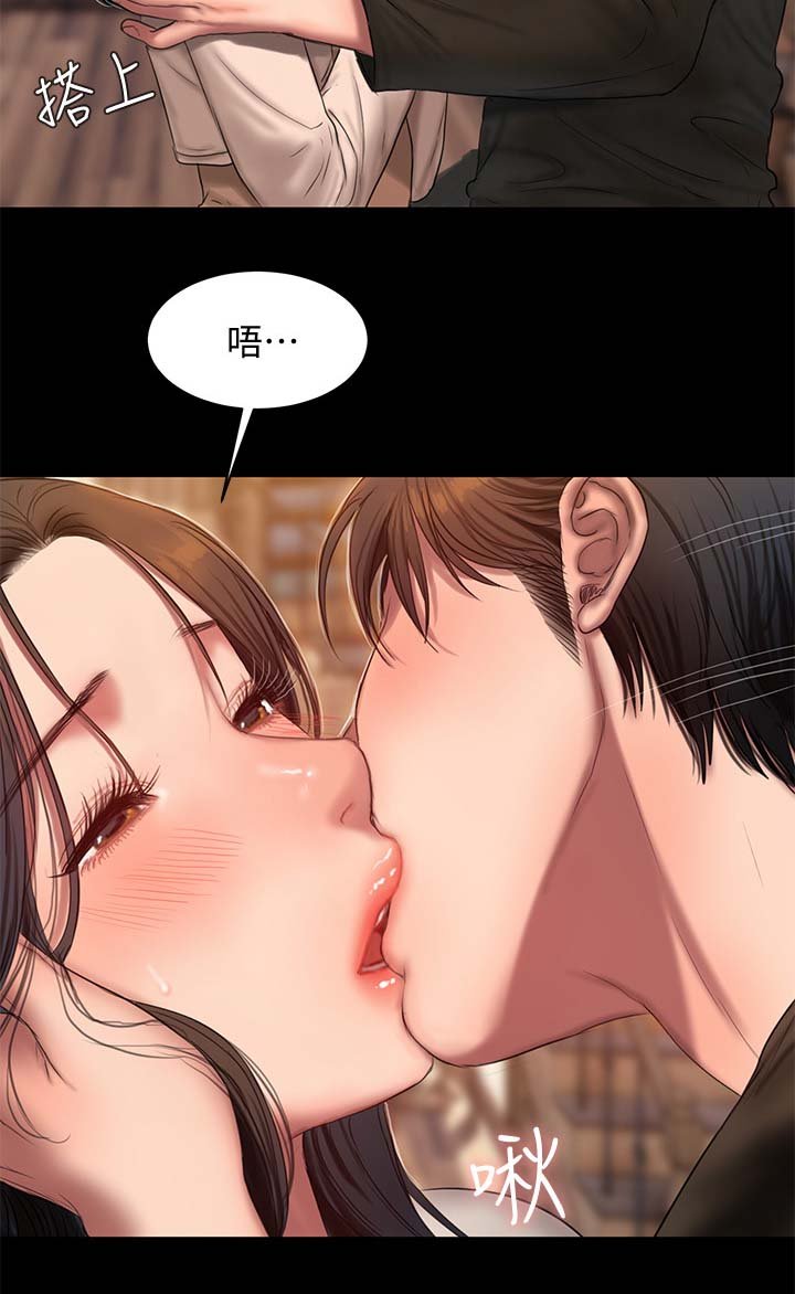 第38章：只有我和你