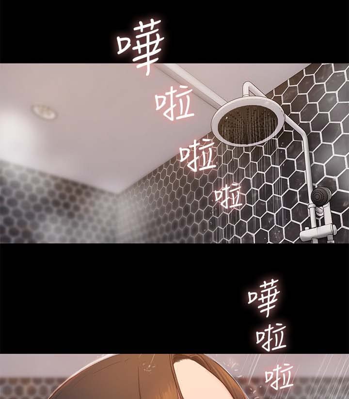 第38章：只有我和你