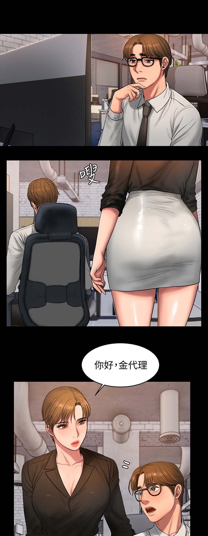 第39章：再来一次