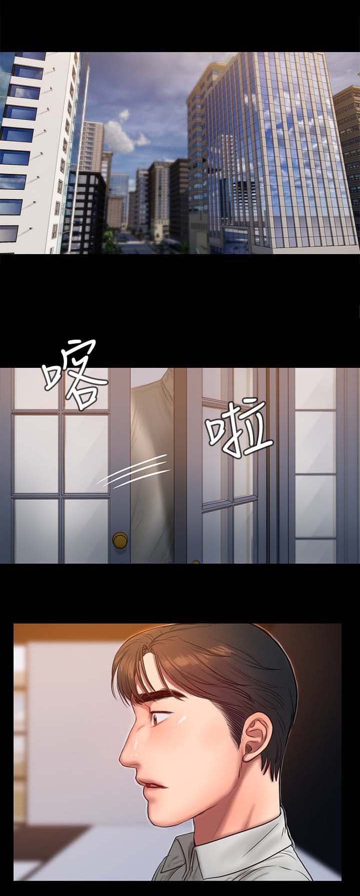 第42章：该死的老头