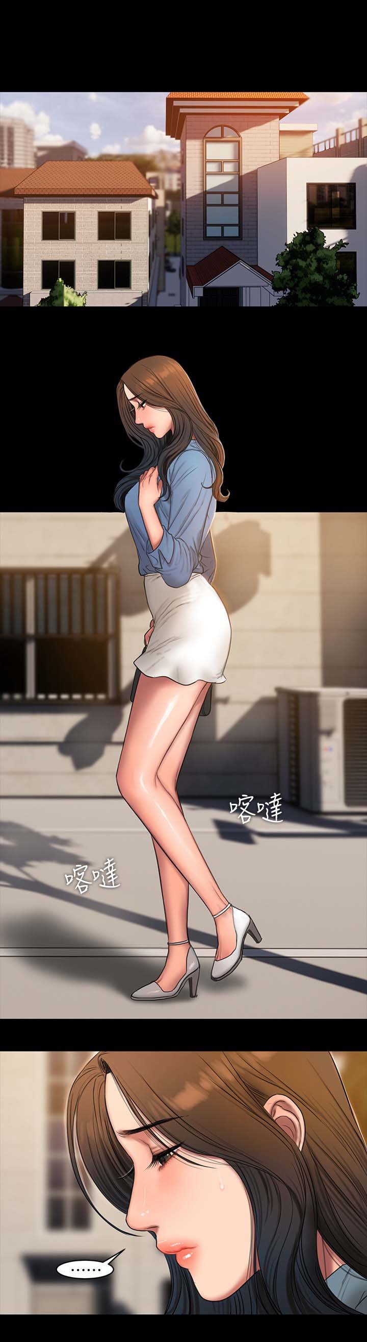 第42章：该死的老头