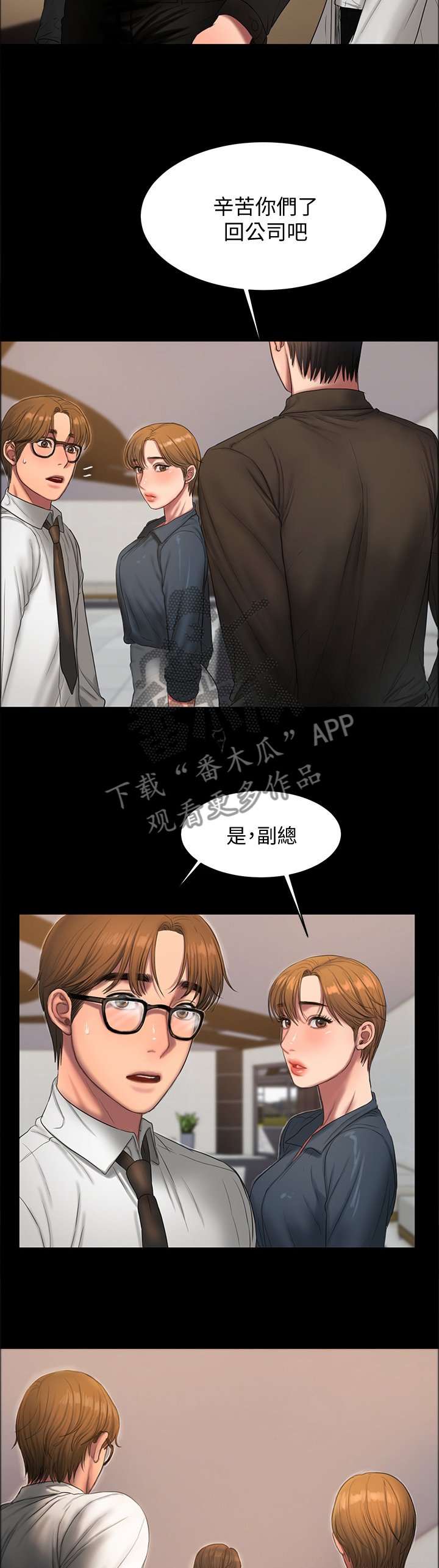 第43章：药的副作用