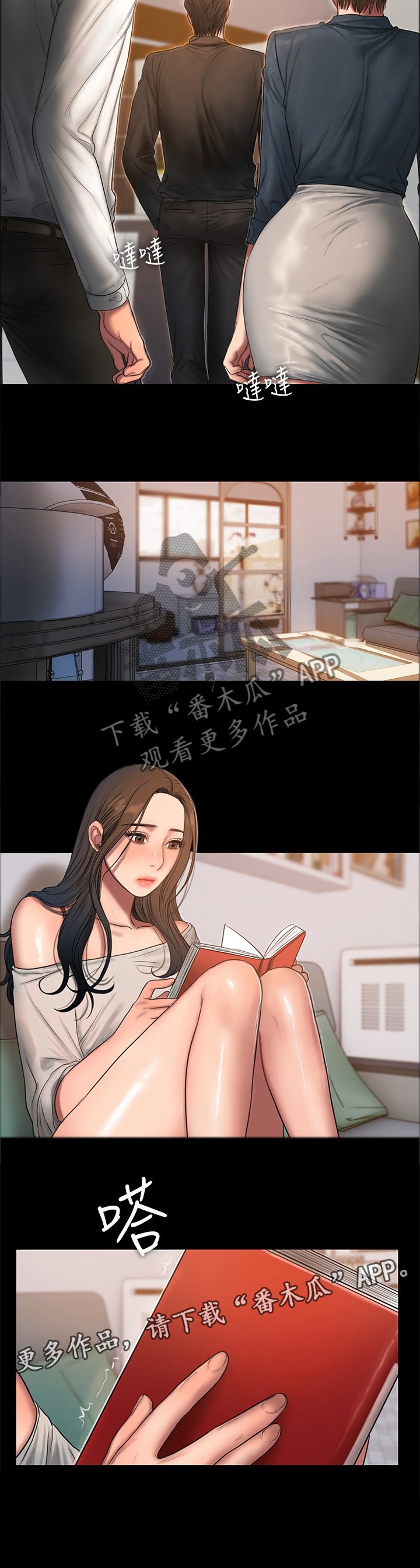 第43章：药的副作用