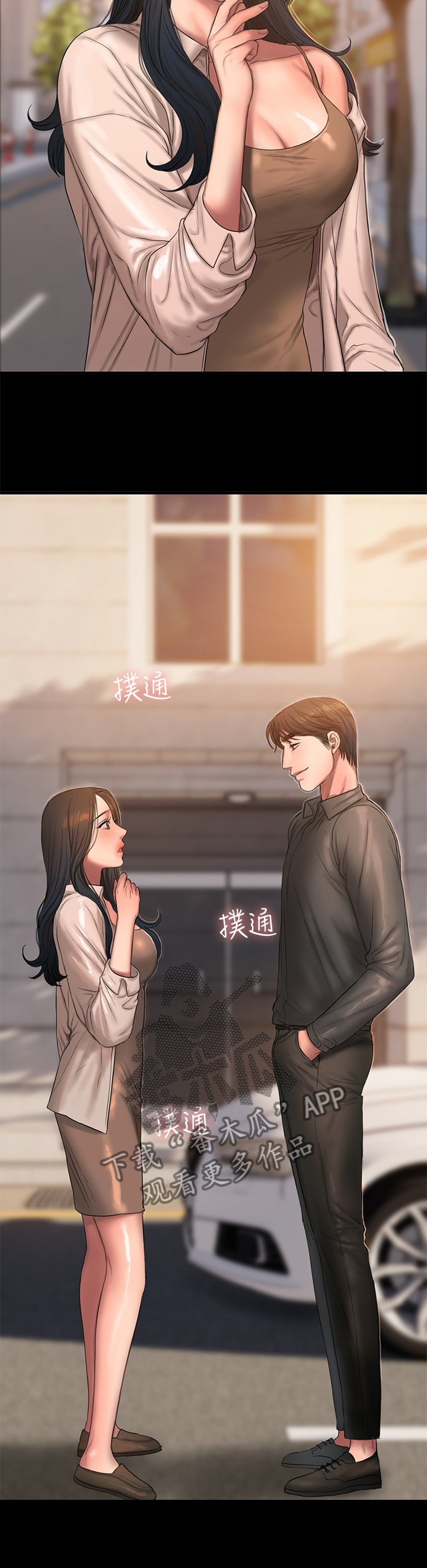 第48章：最快乐的一天