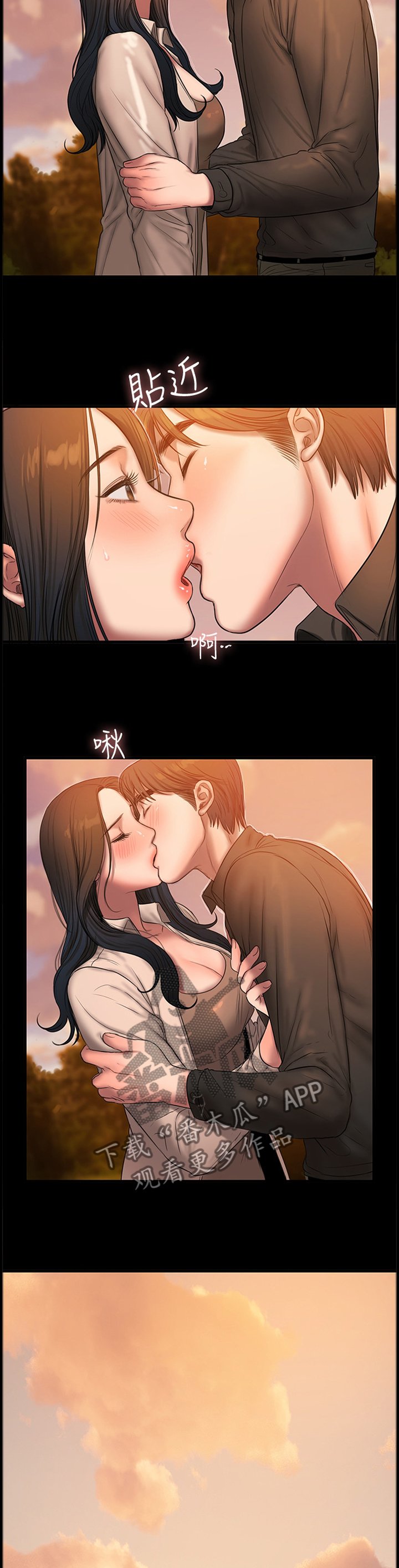 第49章：是我太固执了