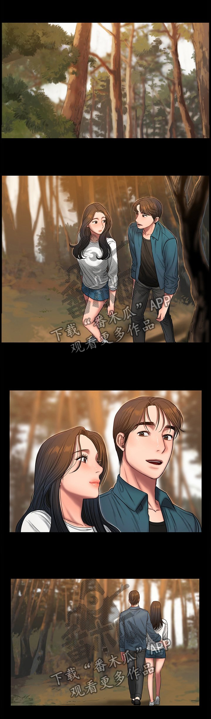 第59章：告白