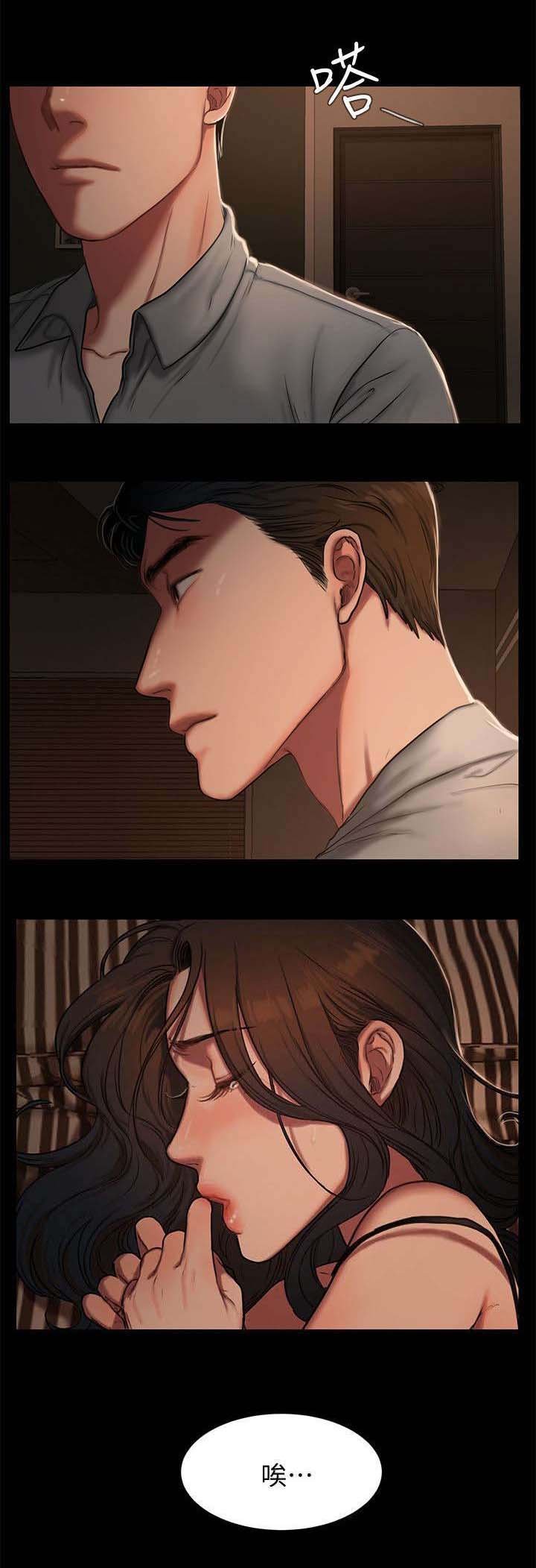 第6章：让我一个人