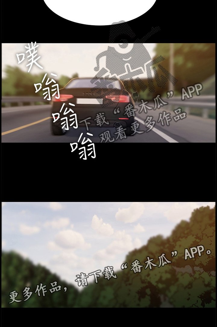 第68章：我老了?