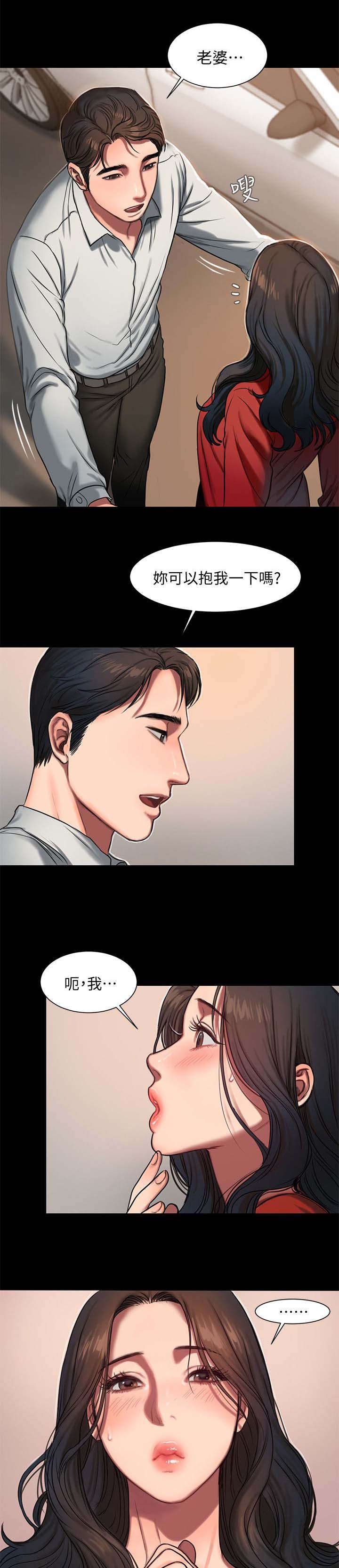 第9章：名字