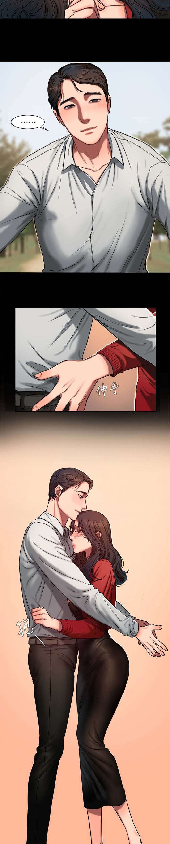 第9章：名字