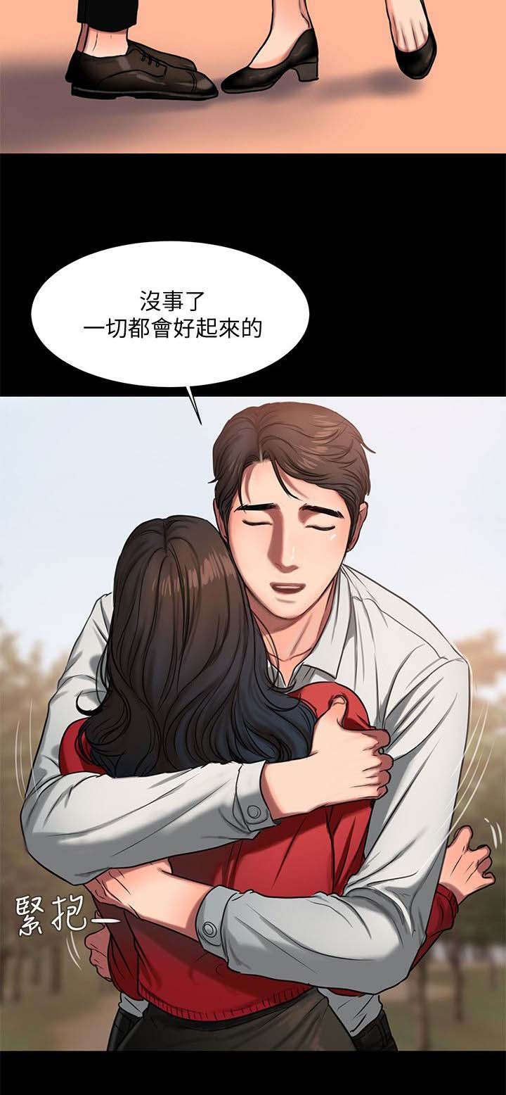 第9章：名字