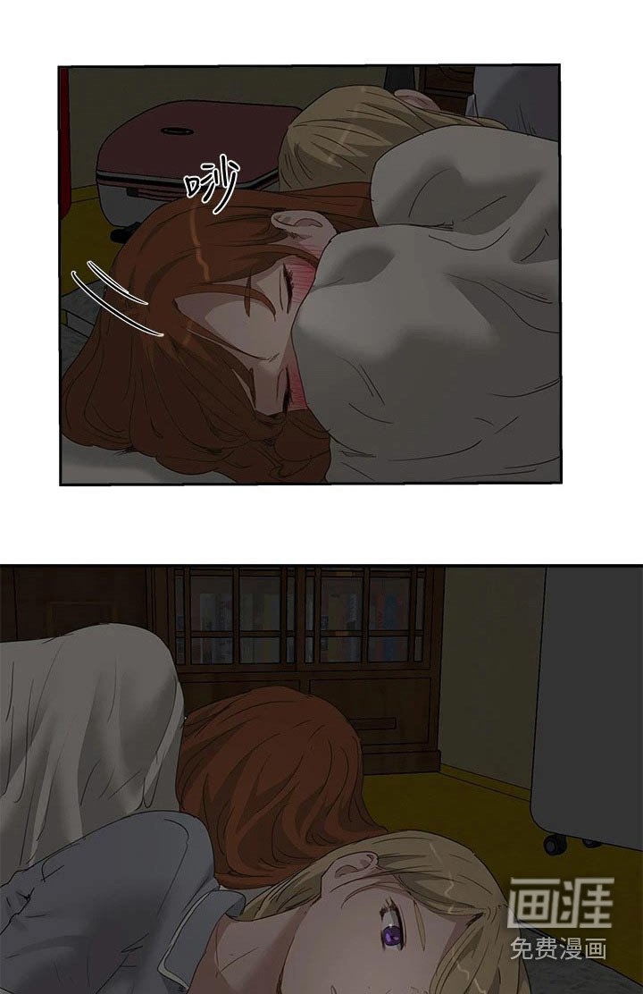 第44章：烟花