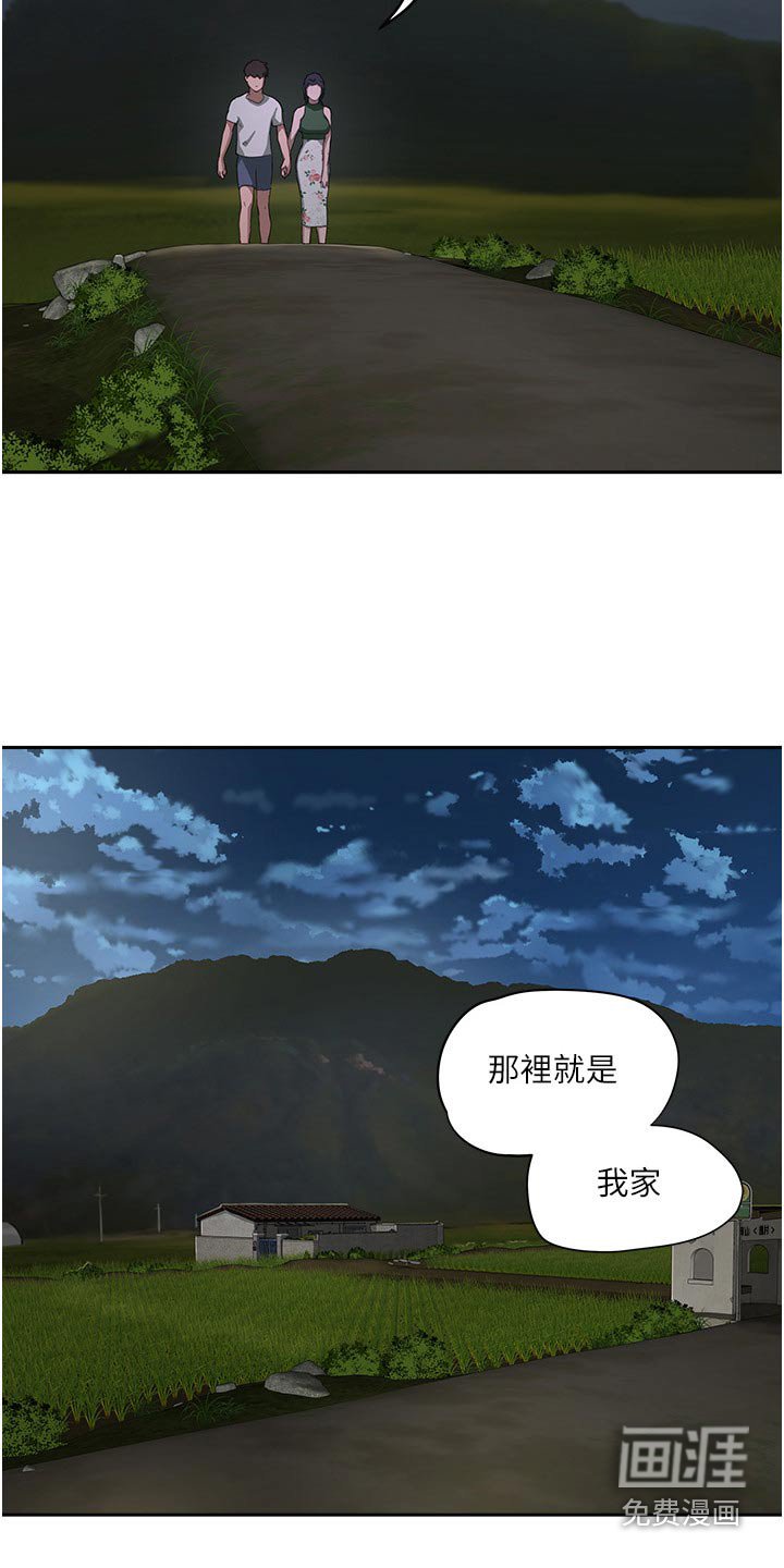 第57章：从实招来