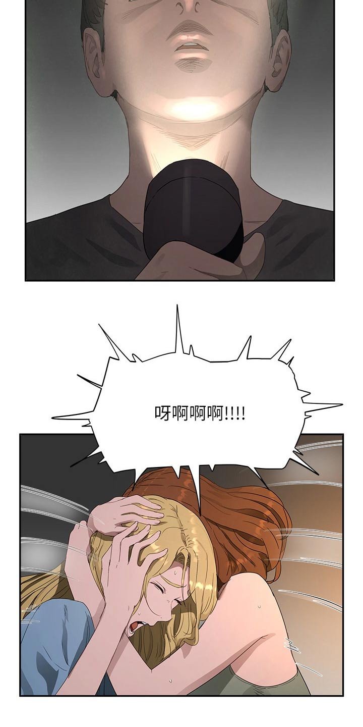第58章：解围