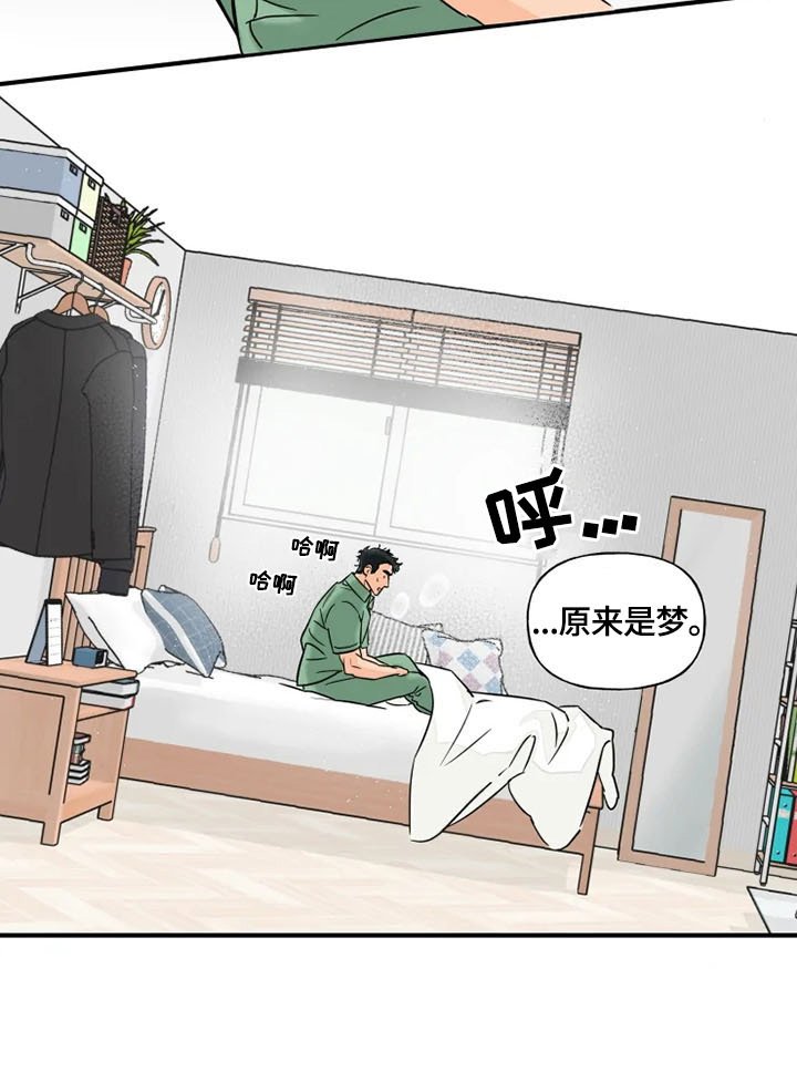 第1章：家庭