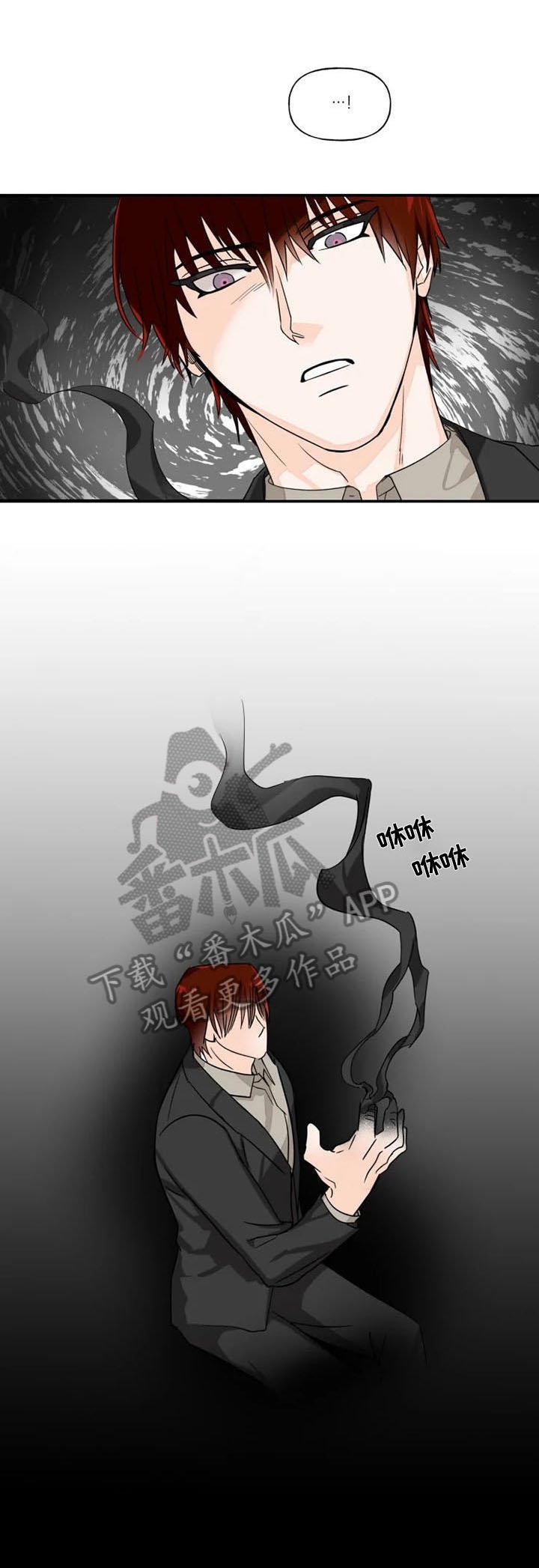 第11章：取名