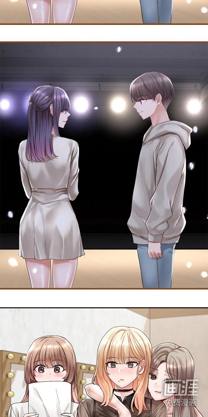 第100章：最后一刻
