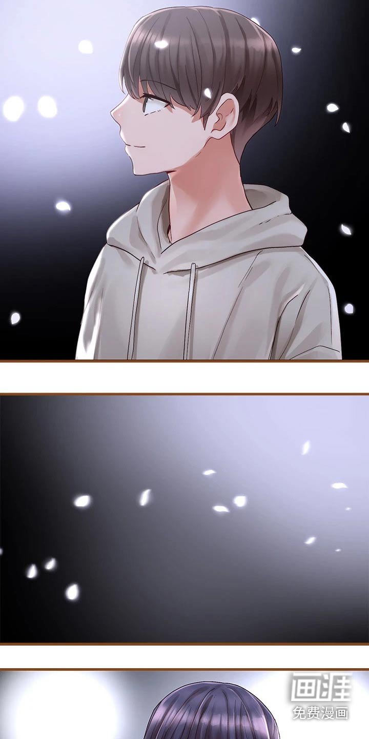 第100章：最后一刻