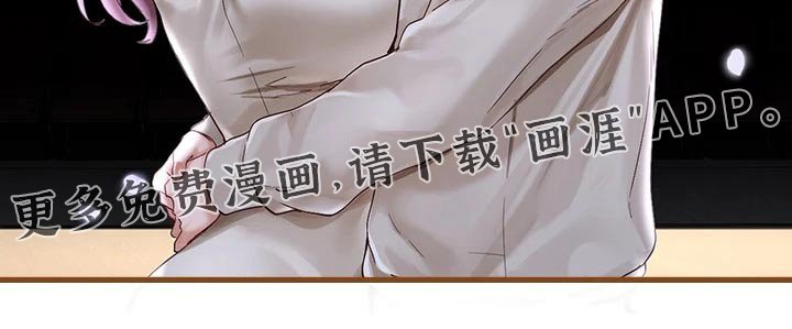 第100章：最后一刻