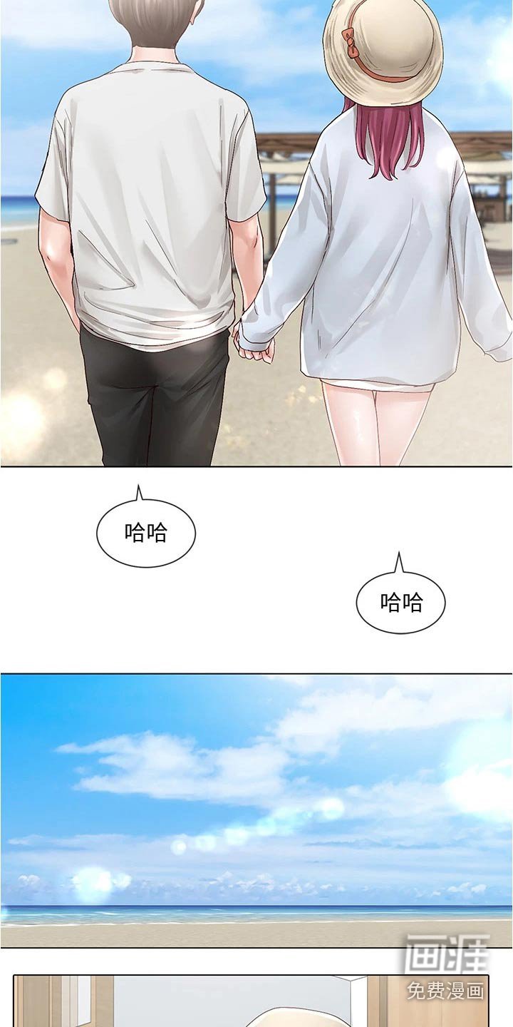 第110章：烤肉