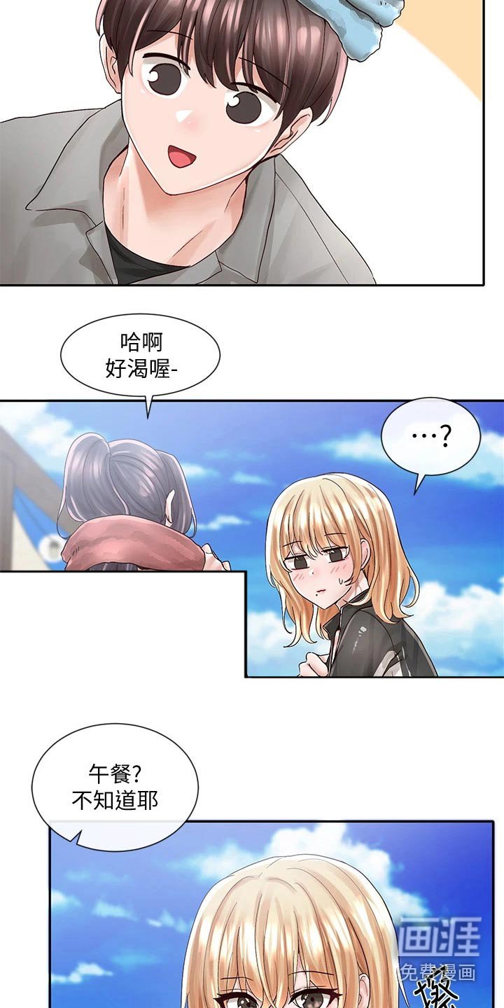 第117章：送你回去
