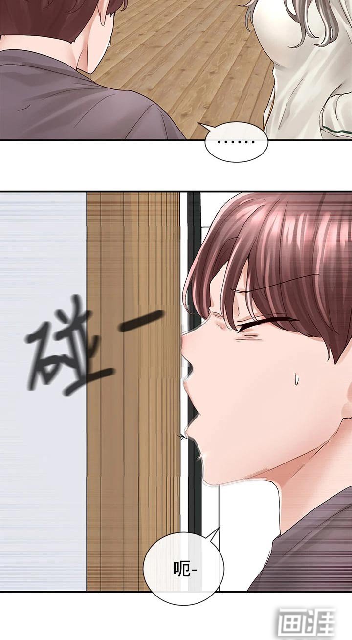 第121章：拍照