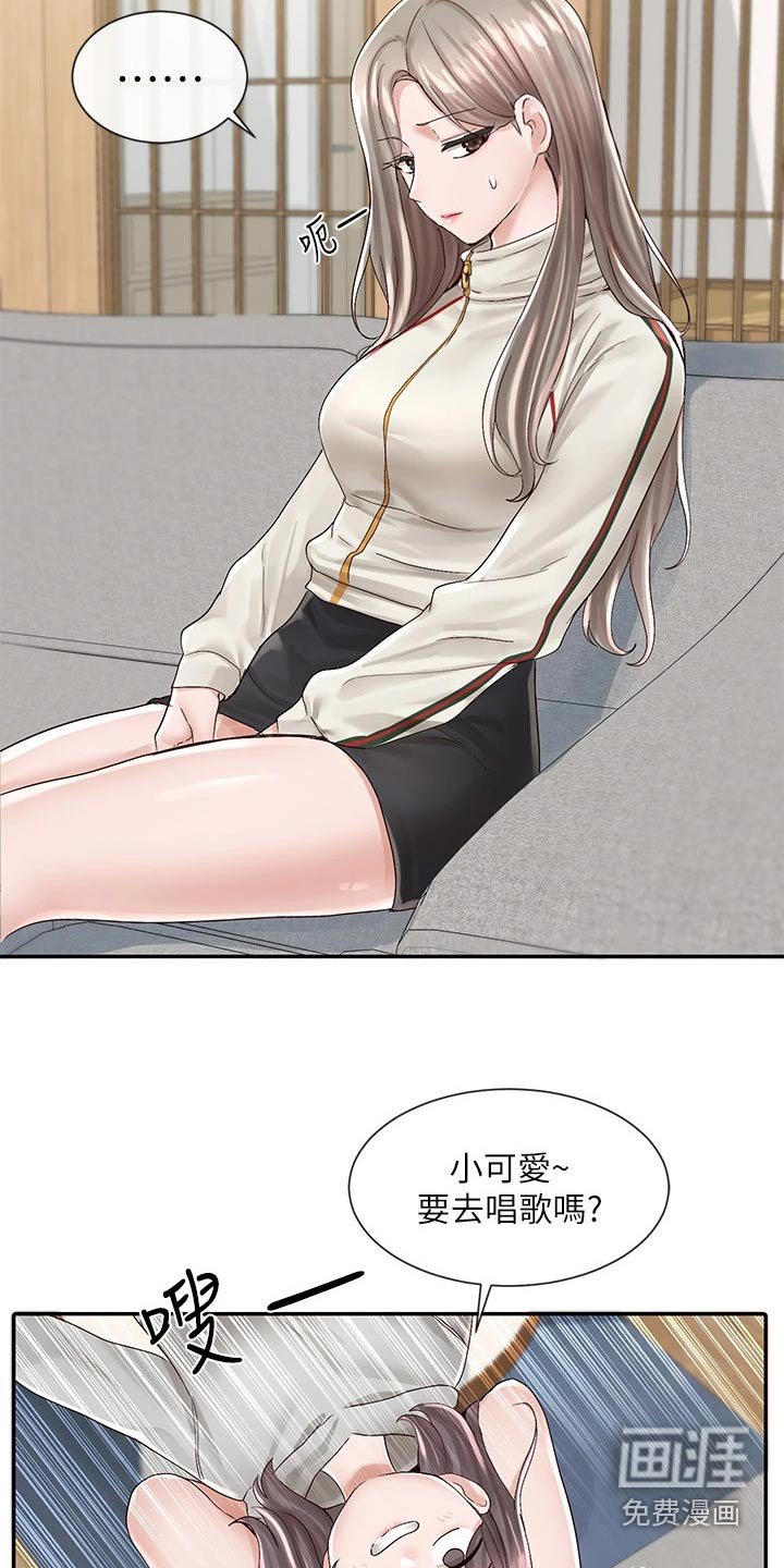 第121章：拍照