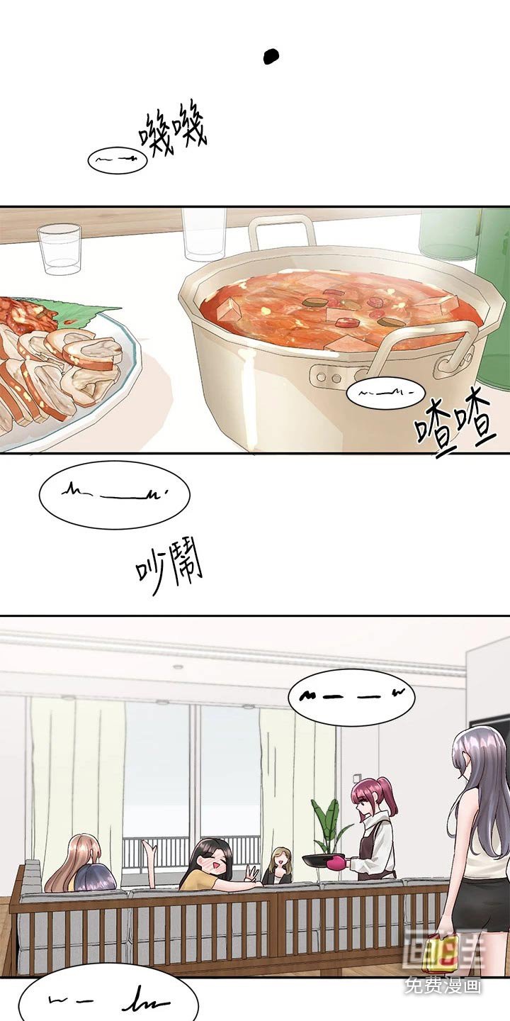 第122章：回来了
