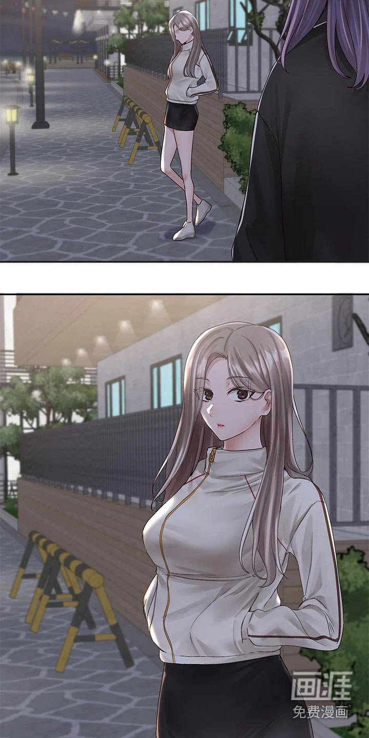 第122章：回来了