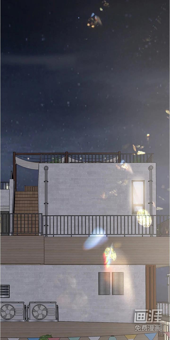 第123章：道歉