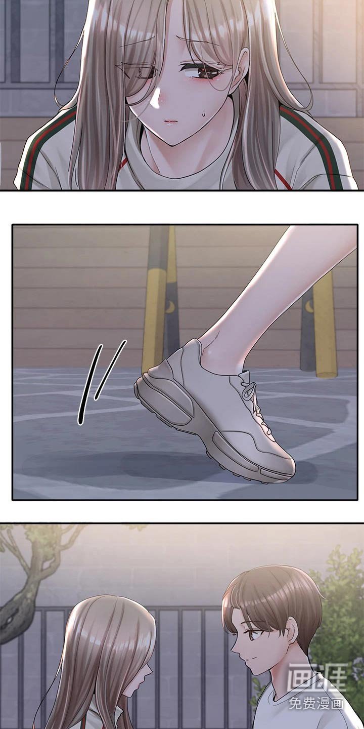 第126章：做错事