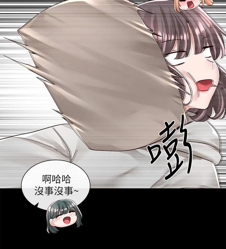 第129章：话题