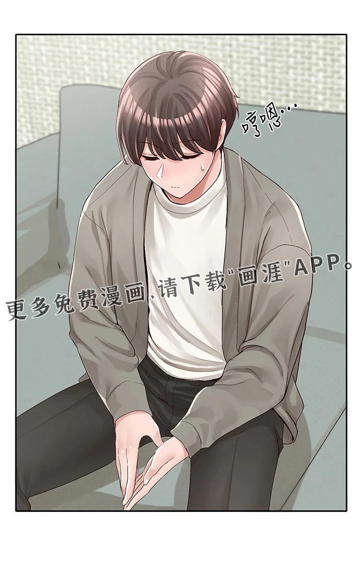 第131章：超好看的