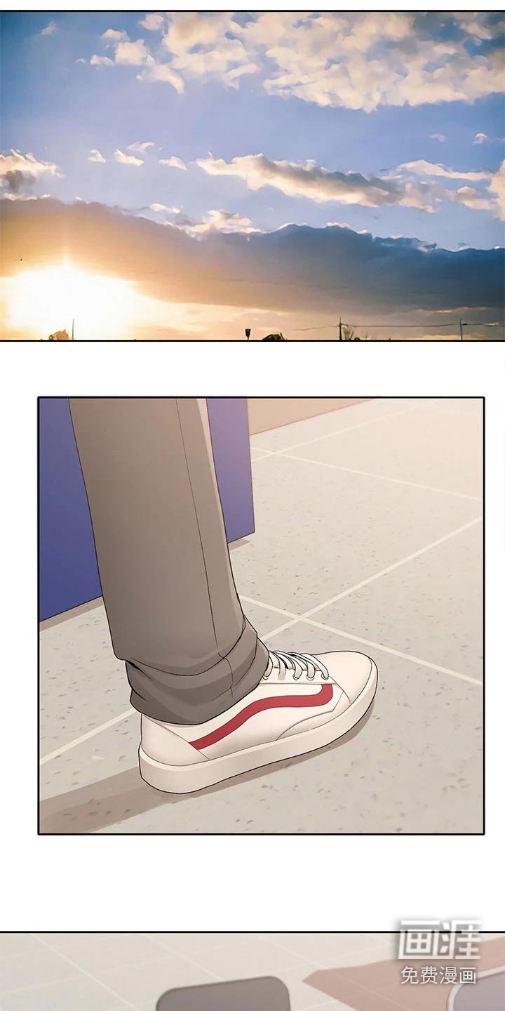 第145章：话题