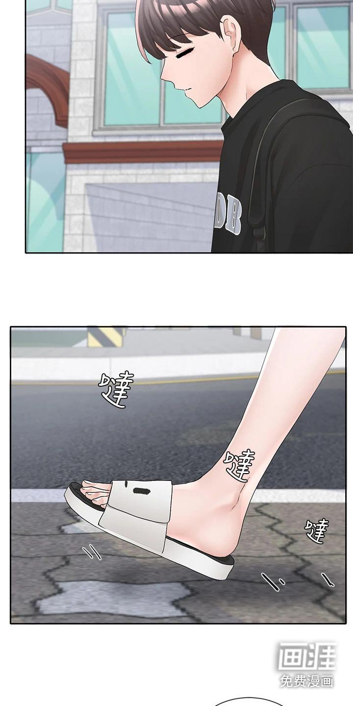 第148章：有话要说
