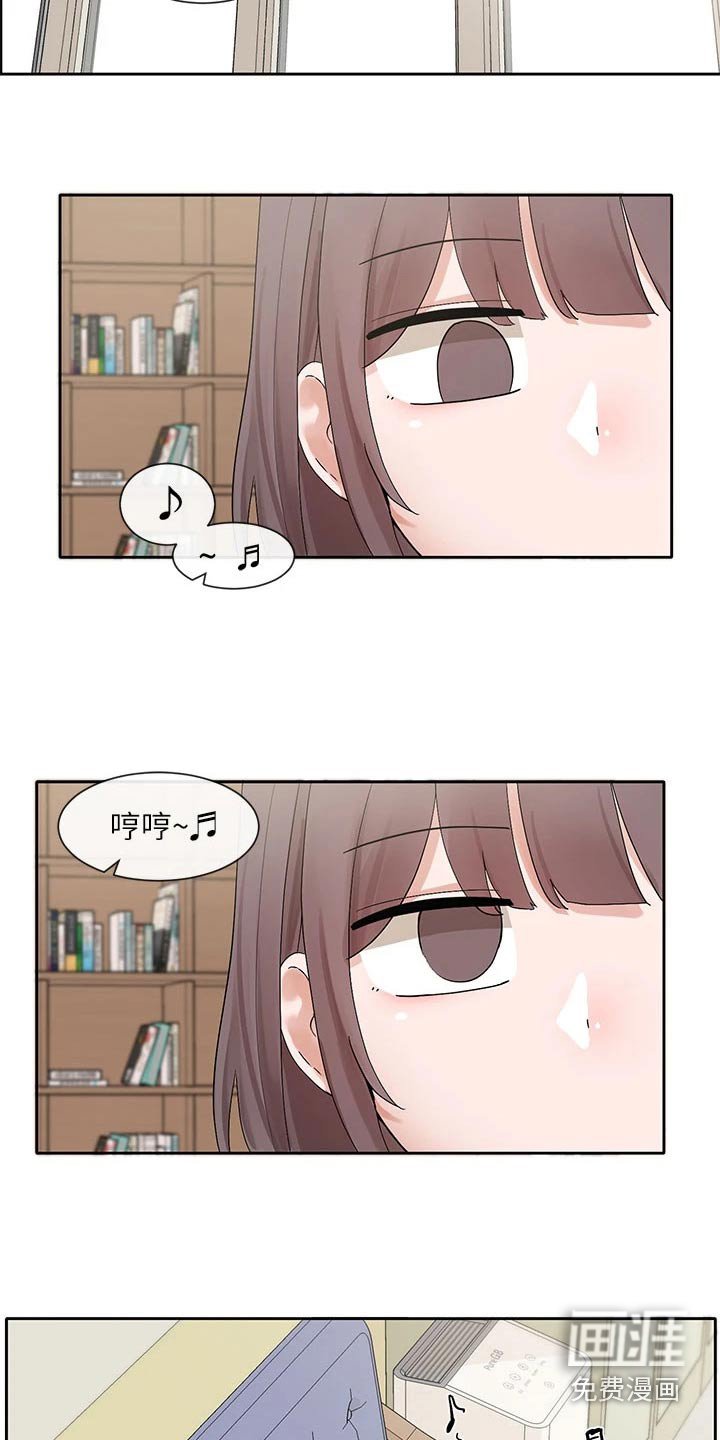 第155章：选择