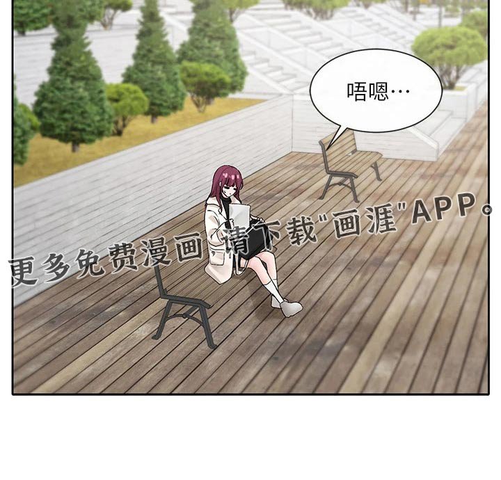 第159章：试镜