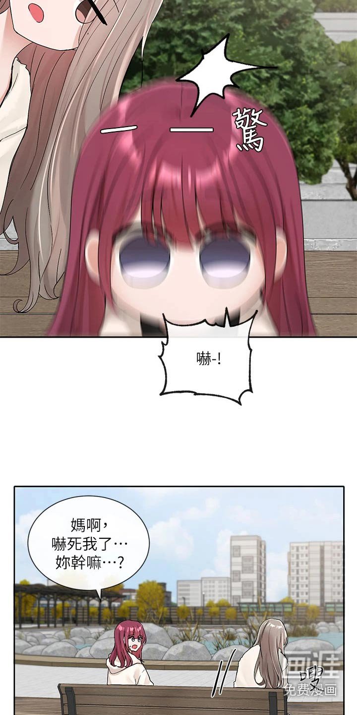 第160章：选角