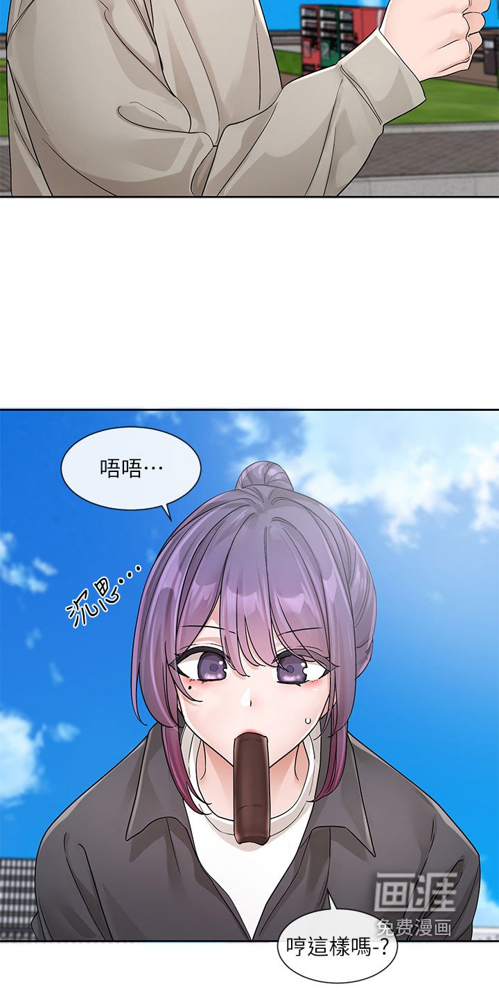 第185章：很普通