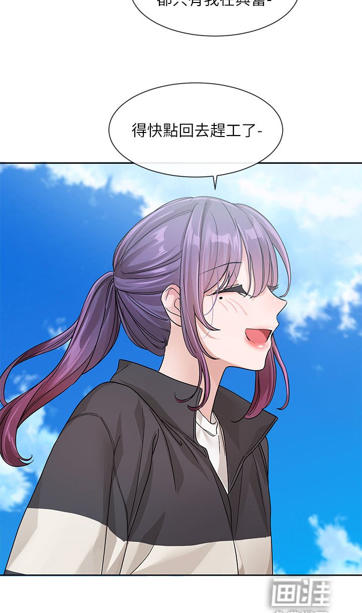 第185章：很普通