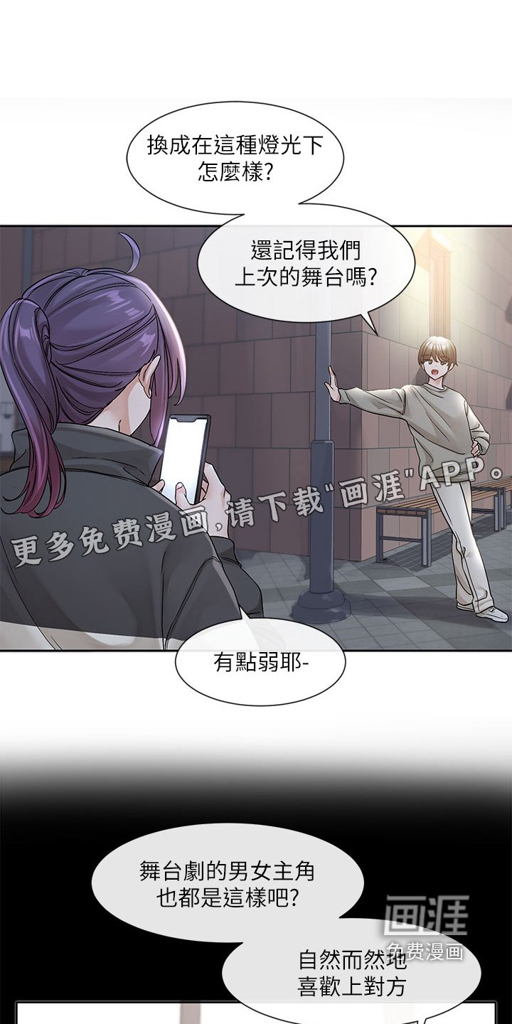 第187章：好多版本
